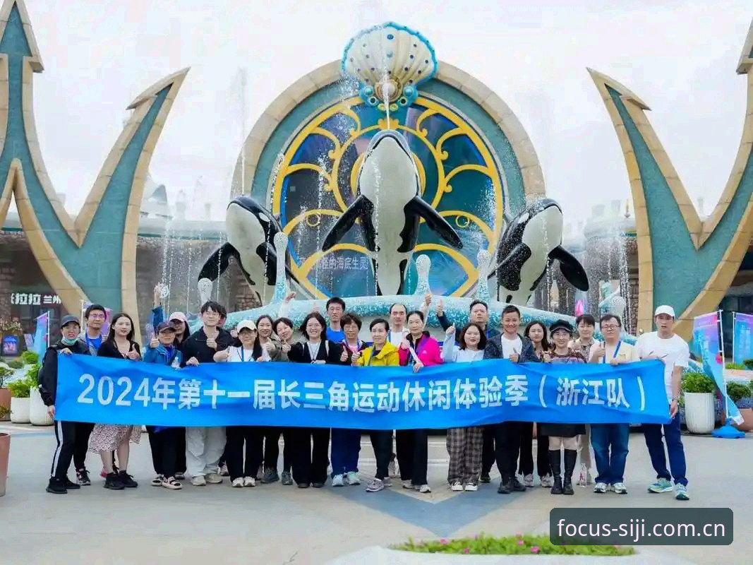 每次上场都值得专注更新日志 四季体育平台“每次上场都值得专注更新日志”实用指南:从单一入口到多端联动的体验重构